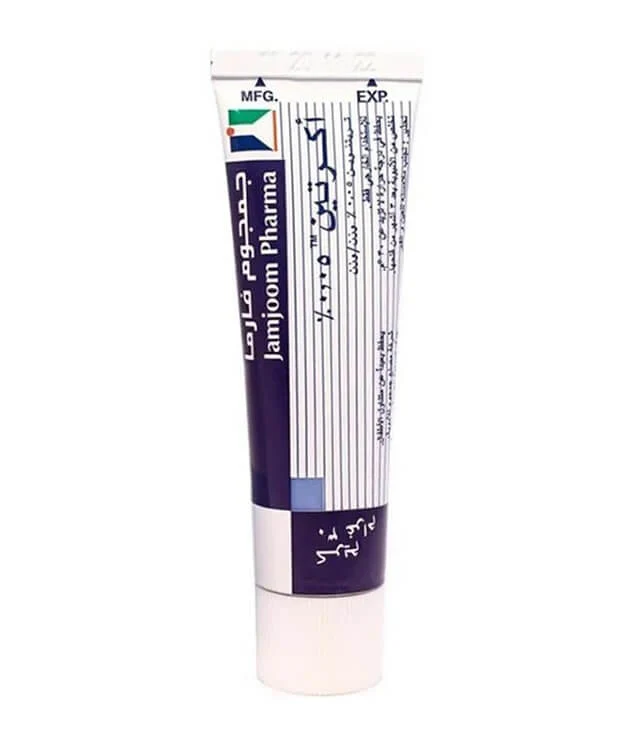Acretin 0.05% Cream for Acné (Tretinoin) 30g - Image 4