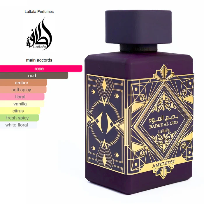 BADEE AL OUD AMETHYST EAU DE PARFUM Unisexe - Lattafa 100 ml - Image 5